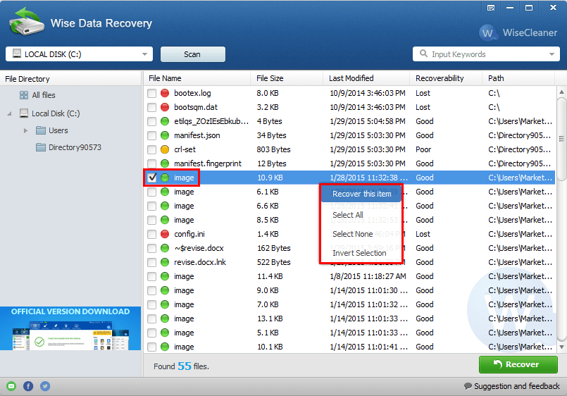 مميزات برنامج Wise Data Recovery للكمبيوتر